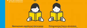 Zoom sur des pictogrammes franco-ukrainiens pour les enfants et les enseignants :