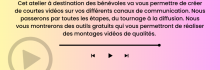 ATELIER VIDEO